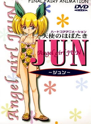 -  / Tenshi no Habataki Jun