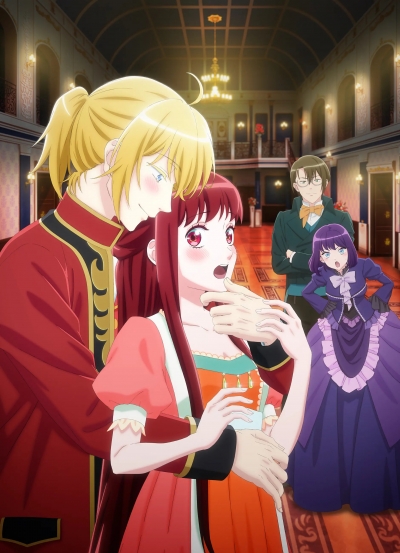  ,       / Kisaki Kyouiku kara Nigetai Watashi