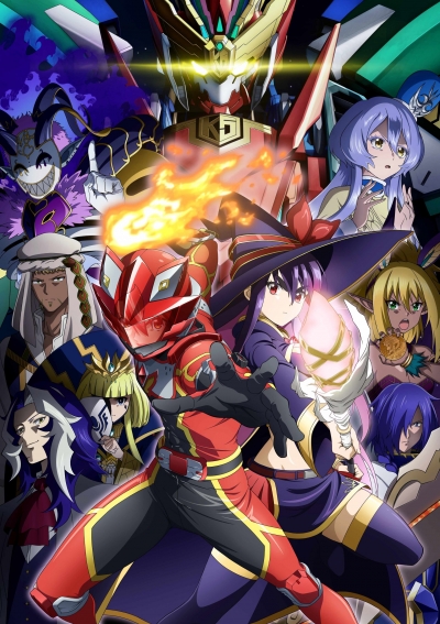         / Sentai Red Isekai de Boukensha ni Naru