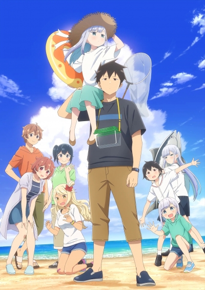   2  / Aharen-san wa Hakarenai Season 2