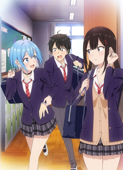        ? (,   !) / Danjo no Yuujou wa Seiritsu suru? (Iya, Shinai!!)