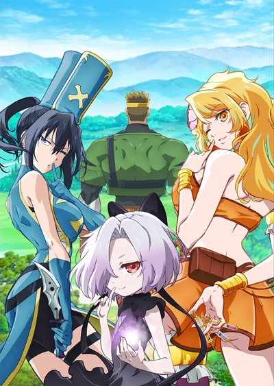 ,   ,  - / Kizetsu Yuusha to Ansatsu Hime