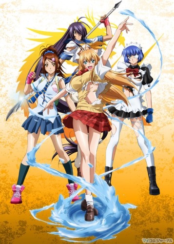   ( )  / Ikkitousen: Xtreme Xecutor
