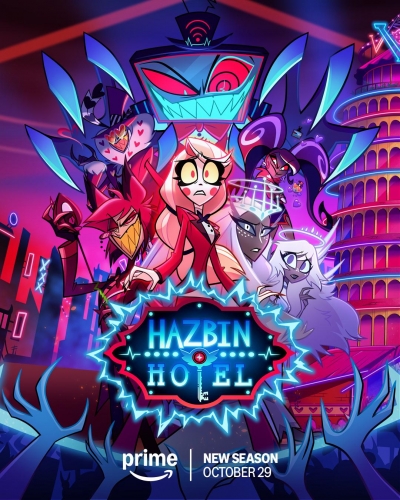 Отель Хазбин 2 сезон / Hazbin Hotel 2nd Season