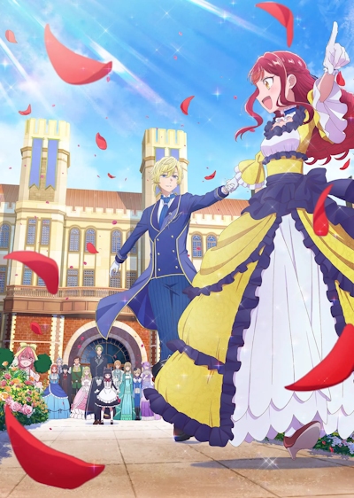 ������� ���������� �� ���� ��������, ��������������� ���� ��������� / Jishou Akuyaku Reijou na Konyakusha no Kansatsu Kiroku.