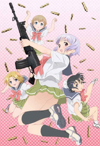  !! / Upotte!! / !!