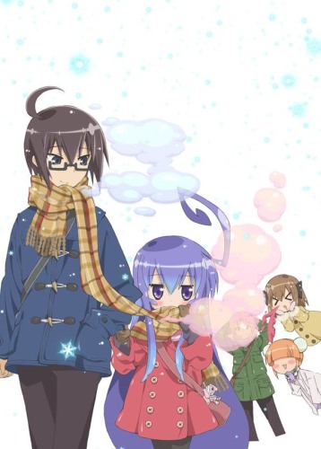 Тут и там / Acchi Kocchi