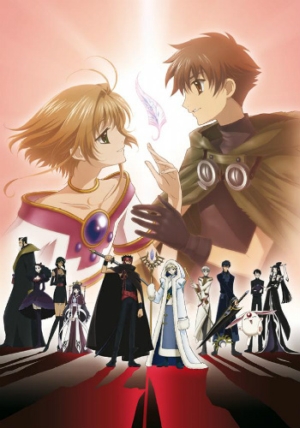   ( ) / Tsubasa: Reservoir Chronicle
