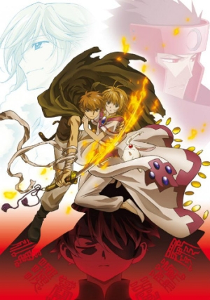   ( ) / Tsubasa Chronicle 2nd Series