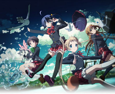  ,    ! /   / Chuunibyou demo Koi ga Shitai! /    