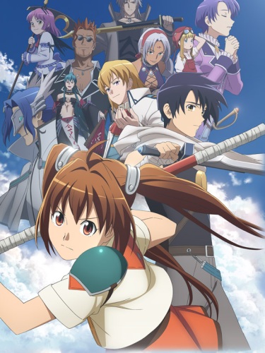 The Legend of Heroes: Trails in the Sky /   :   