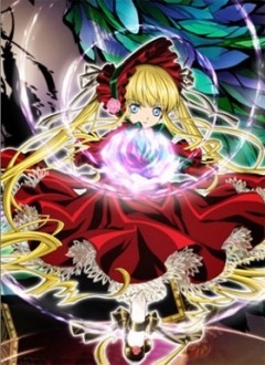 Rozen Maiden: Dreaming / - 2 /   ( )