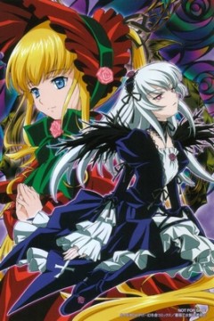 -:  / Rozen Maiden - Ouverture (RUS)