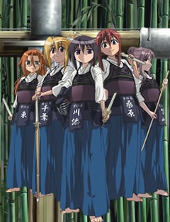   / Bamboo Blade
