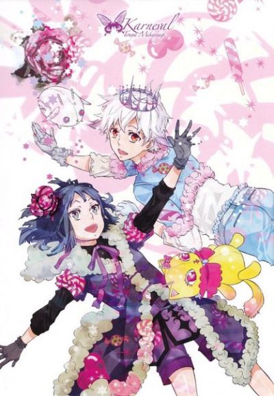  / Karneval