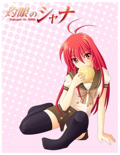    OVA-1 [2006] / Shakugan no Shana Tokubetsuhen: Koi to On