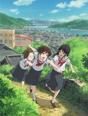 The Goddess is a Middle School Student / -