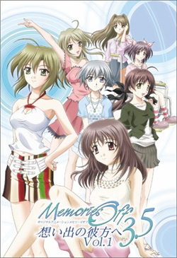   3.5 / Memories Off 3.5