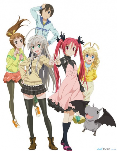  ! - [T-2]  / Haiyore! Nyaruko-san W [TV-2]