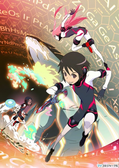    / Element Hunters