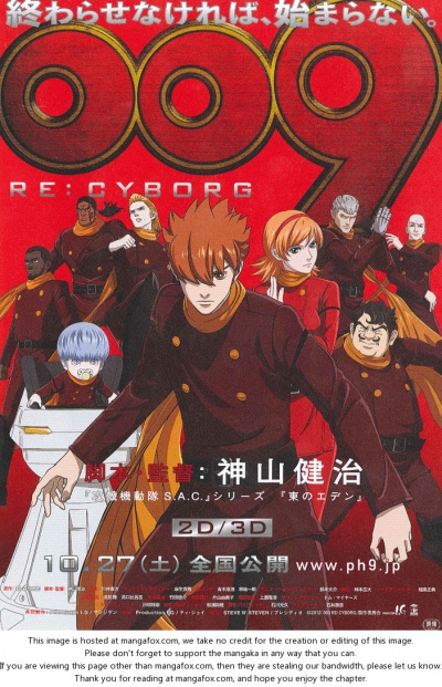 009 Re:Cyborg /  009