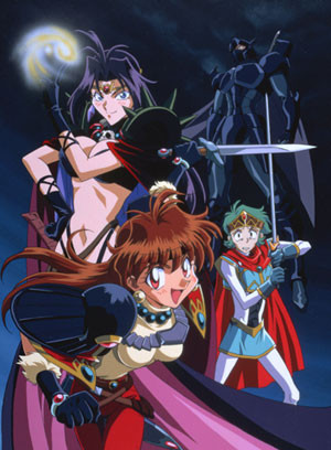   / Slayers Book of Spells