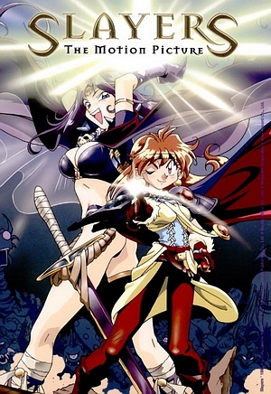      / Slayers Return