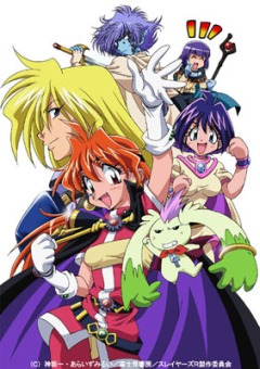 :  / Slayers Revolution