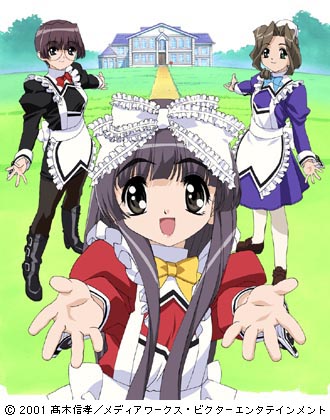   / Kokoro Library