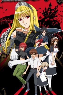   [] / Kaibutsu Oujo