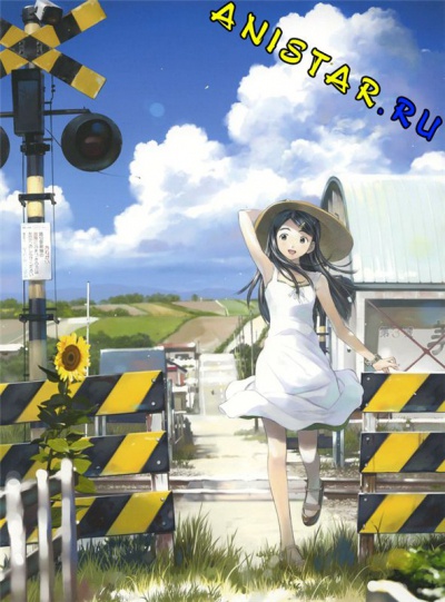     [-2] / Mahou Tsukai ni Taisetsu na Koto: Natsu no Sora