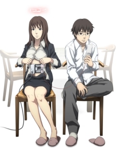   -  / Eve no Jikan Gekijouban