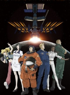   TV-I / Moonlight Mile TV-I