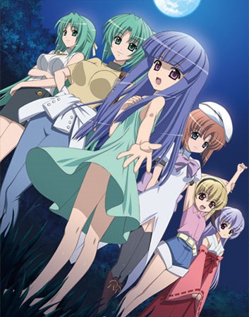    OVA-1 / Higurashi no Naku Koro ni Rei
