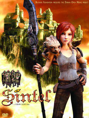  / Sintel