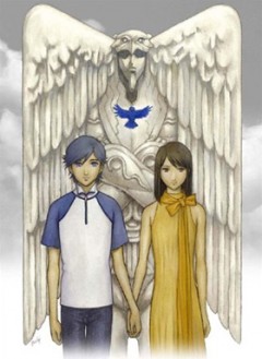 - -  / RahXephon - Harmonic Convergence