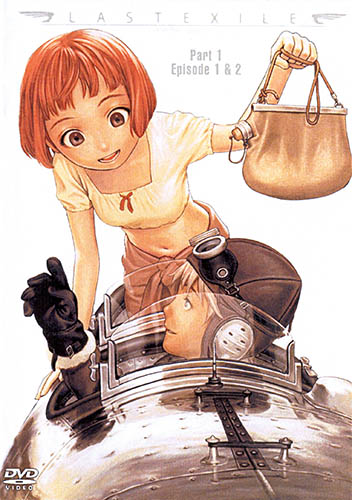  [-1] / Last Exile