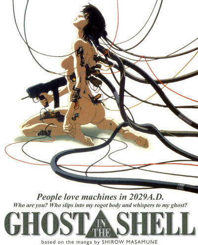    / Ghost in the Shell