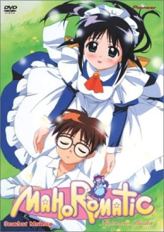 :   / Mahoromatic: Automatic Maiden