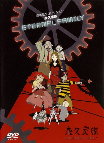   / Eternal Family