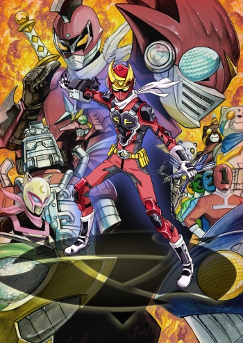   / Samurai Flamenco