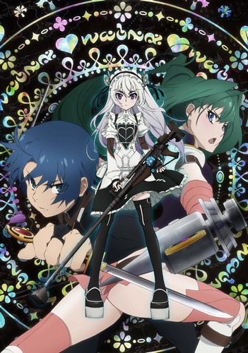 Hitsugi no Chaika / Гроб принцессы чайки