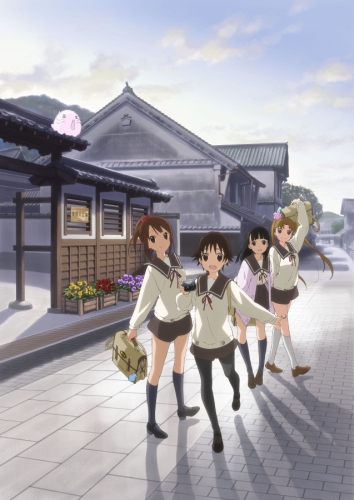  / Tamayura: Hitotose