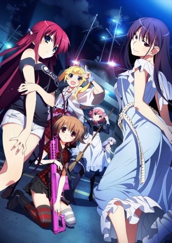   / Grisaia no Rakuen