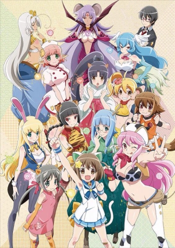    / Etotama: Eto Tamashii / Etotama / 