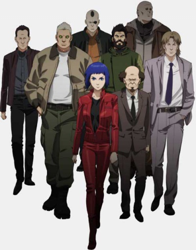 Ghost in the Shell: Arise - Border:3 Ghost Tears /   :  -  3:  