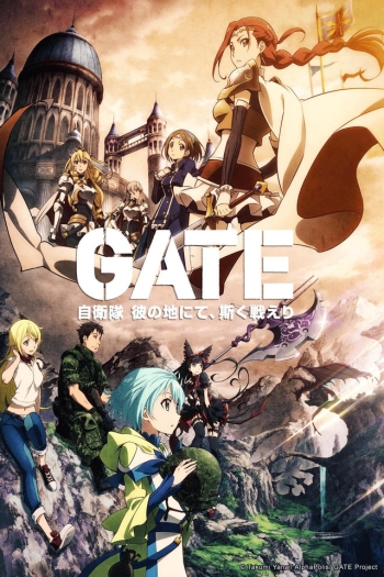 :     / Gate: Jieitai Kanochi nite, Kaku Tatakaeri /  Gate - Thus the JSDF Fought There