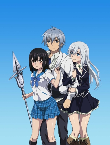 Strike the Blood OVA /   