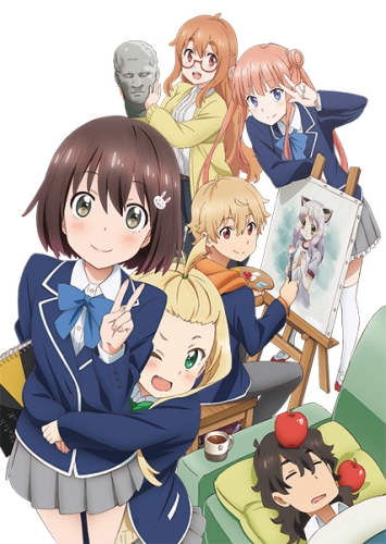     -  ! / Kono Bijutsubu ni wa Mondai ga Aru! /     ! / Kono Bijutsu-bu ni Mondai ga Aru!