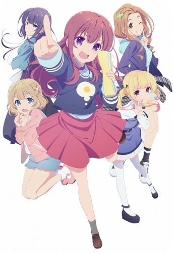 Girlish Number /  